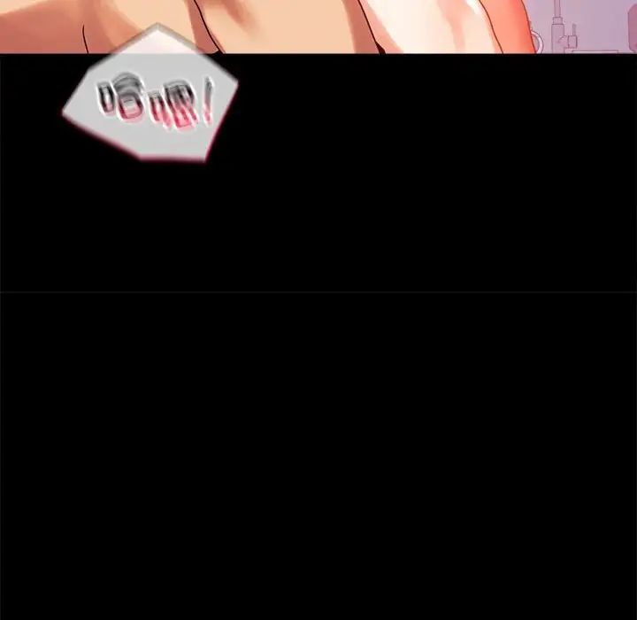 背叛的开始第19话