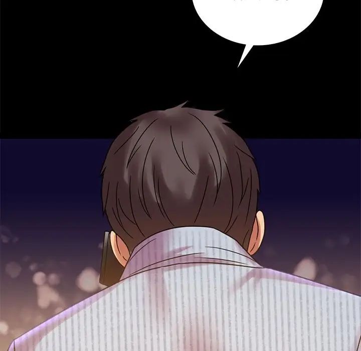 背叛的开始第19话