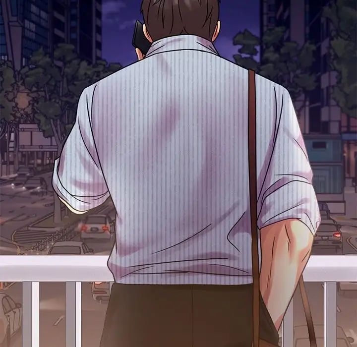 背叛的开始第19话