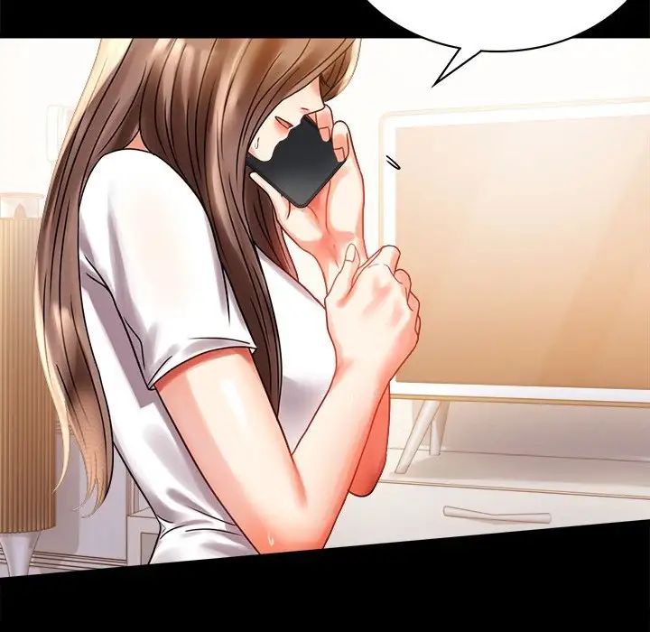 背叛的开始第19话