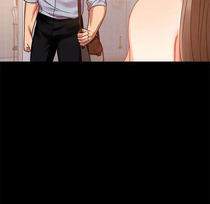 背叛的开始第19话