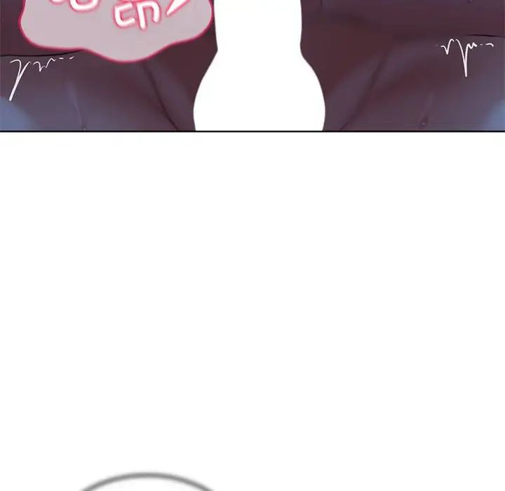 危险同学会第12话