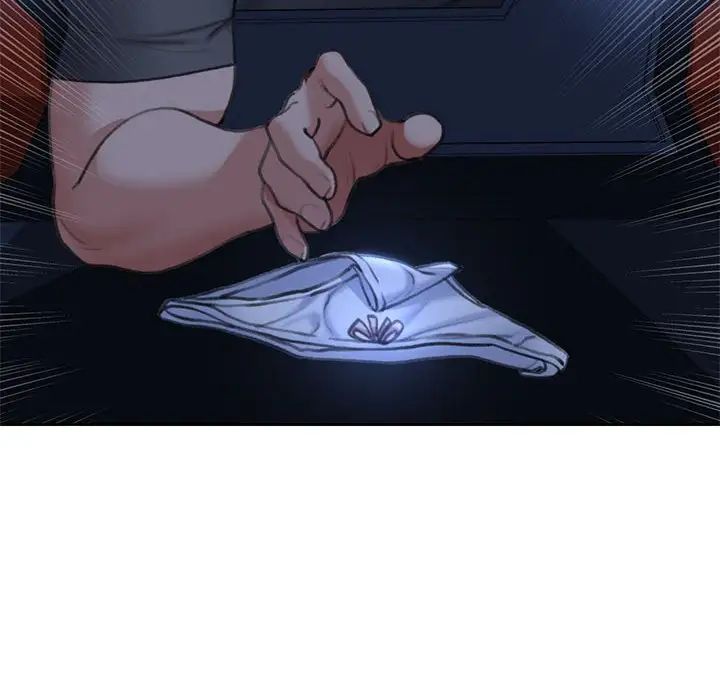 危险同学会第12話