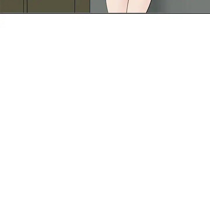 我的女儿就拜托你了第13话