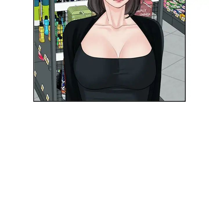 我的女儿就拜托你了第13话