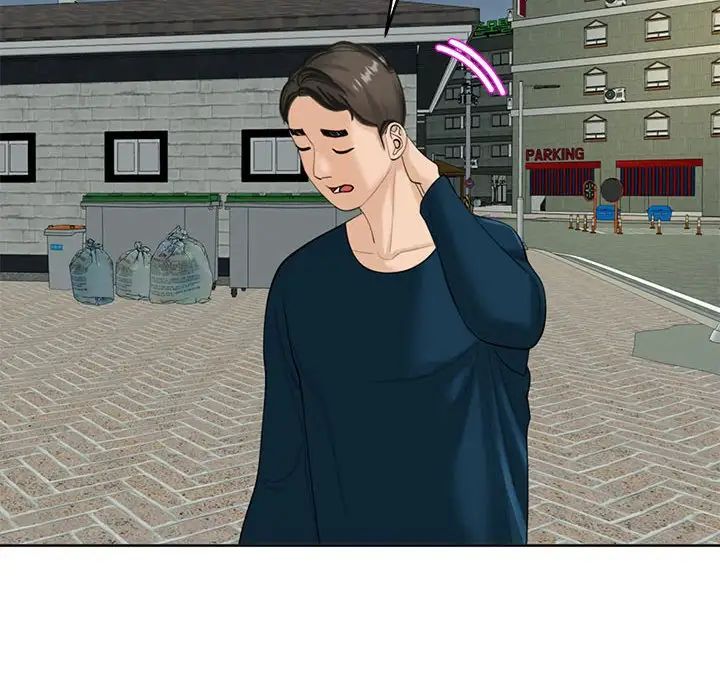 我的女儿就拜托你了第13话