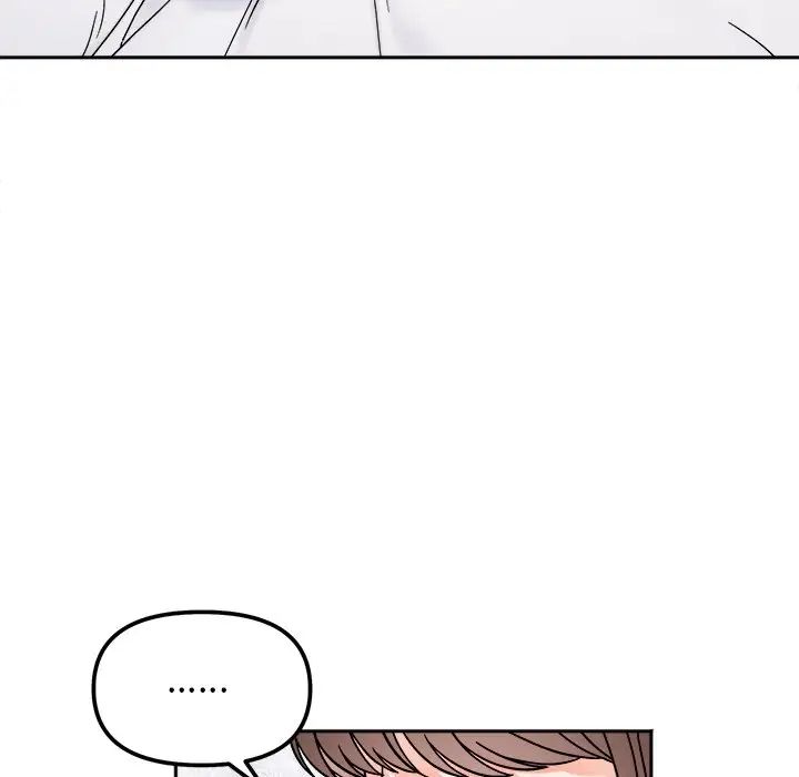 她才不是我姐姐第16话