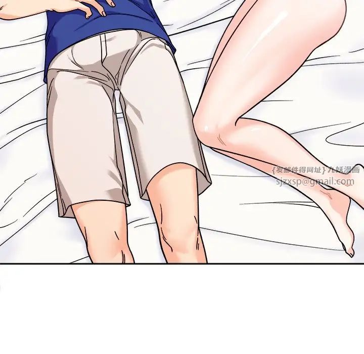 她才不是我姐姐第16话