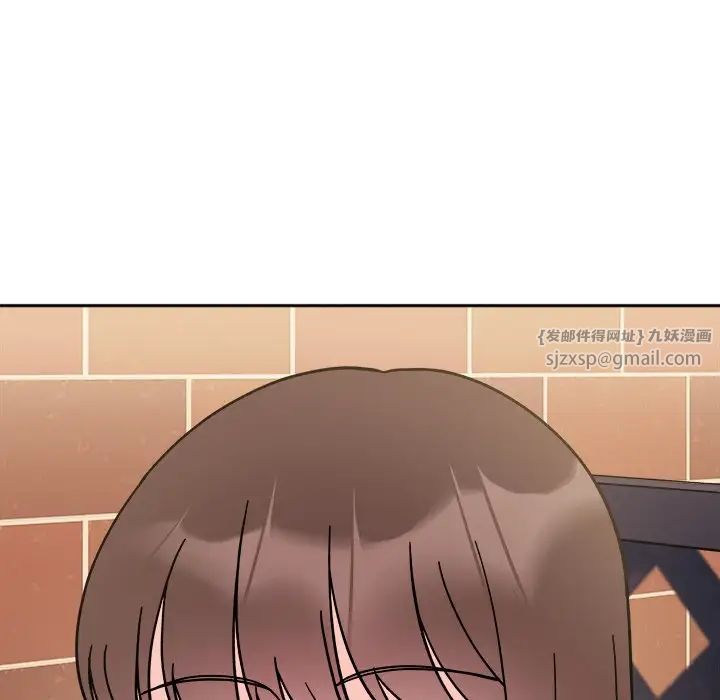 她才不是我姐姐第16话