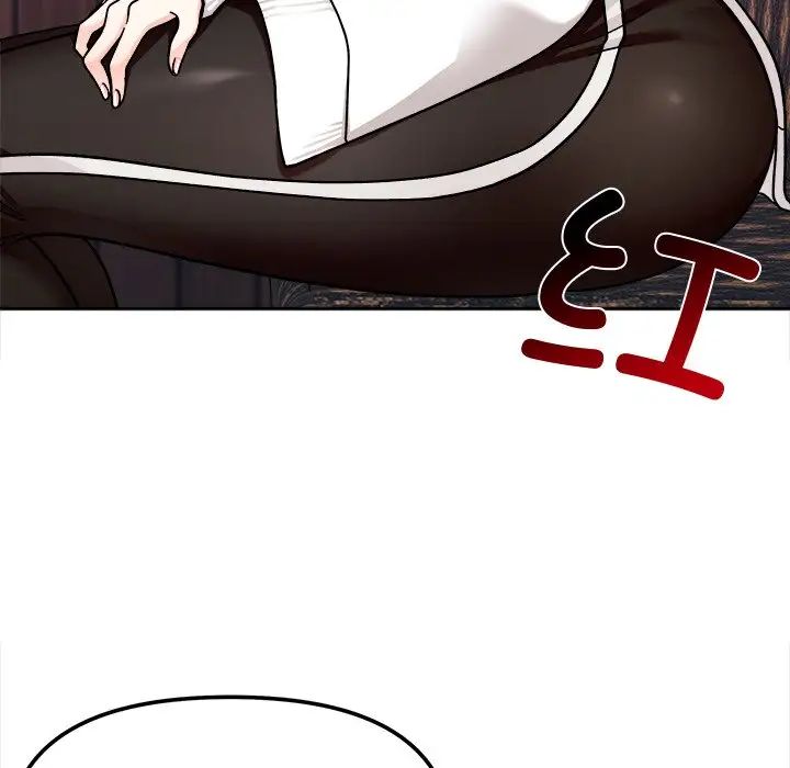 她才不是我姐姐第16话