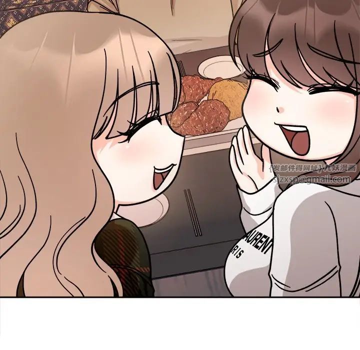 她才不是我姐姐第16话