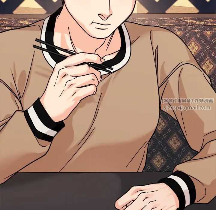 她才不是我姐姐第16话