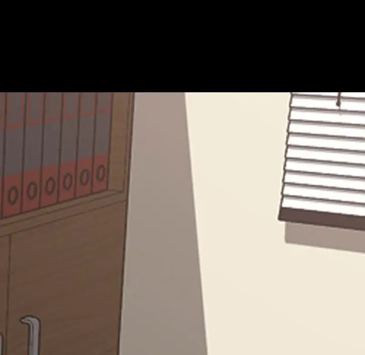 同事換換愛第161話