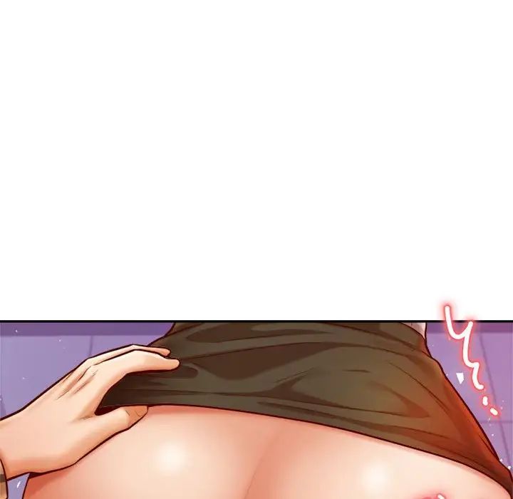 我的专属老师第34话