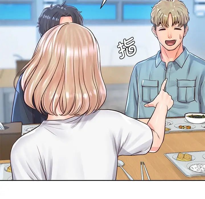 情定大阪第29话