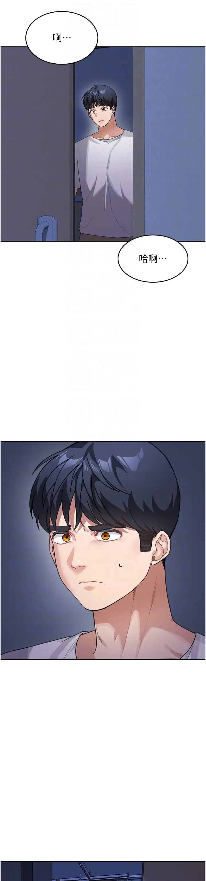 童颜继母第34话-跟继母大玩窒息play