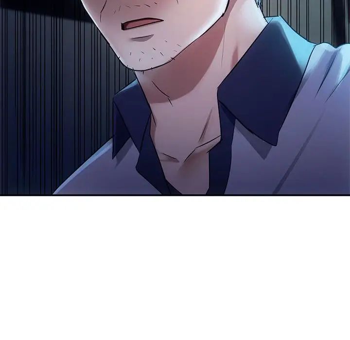 难以克制的欲望第17话