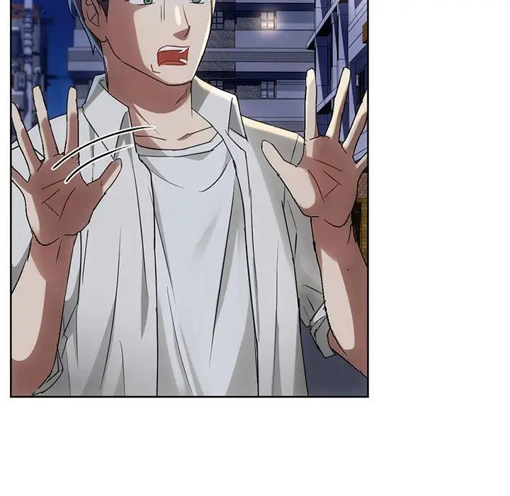 难以克制的欲望第17话