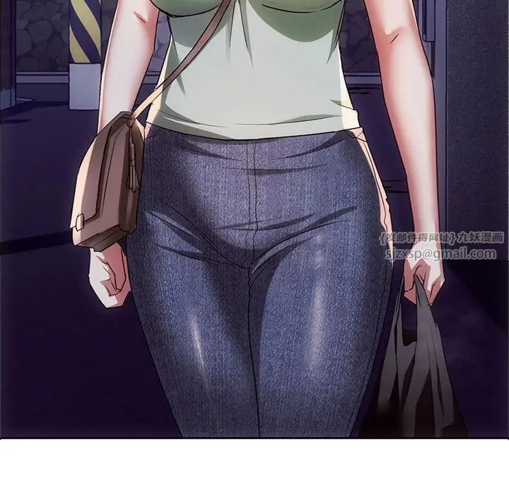 难以克制的欲望第17话