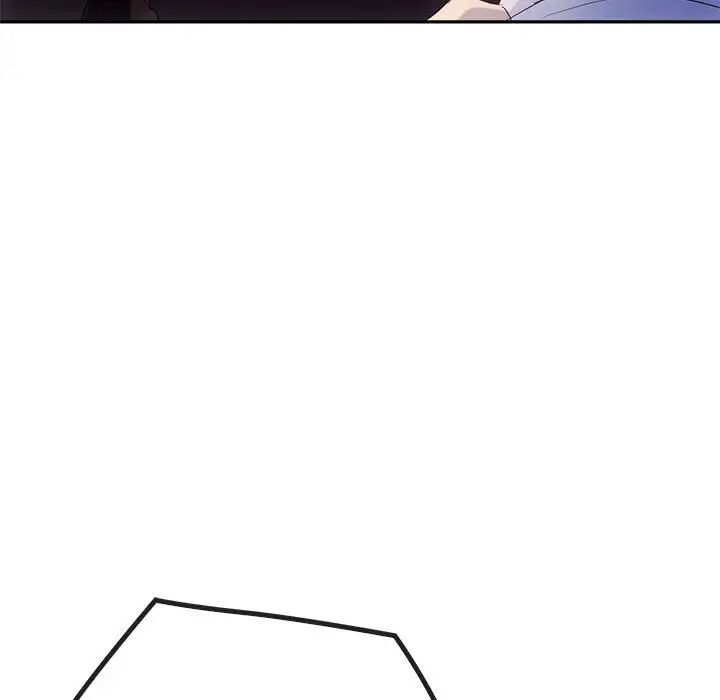 难以克制的欲望第17话