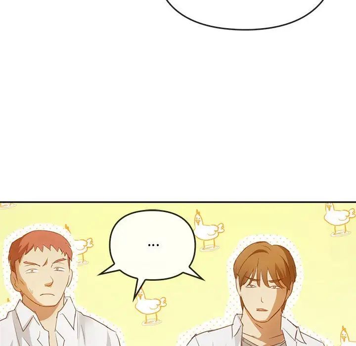 难以克制的欲望第17话