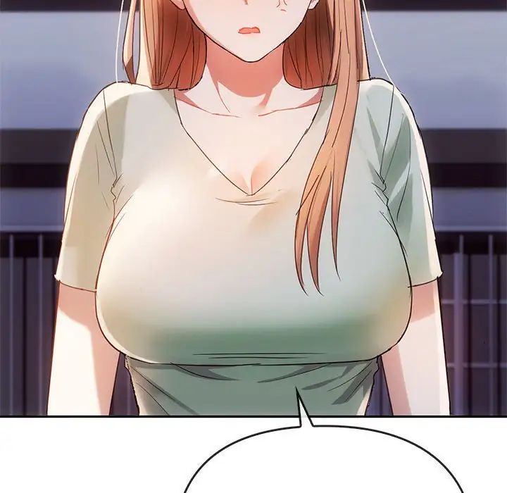 难以克制的欲望第17話