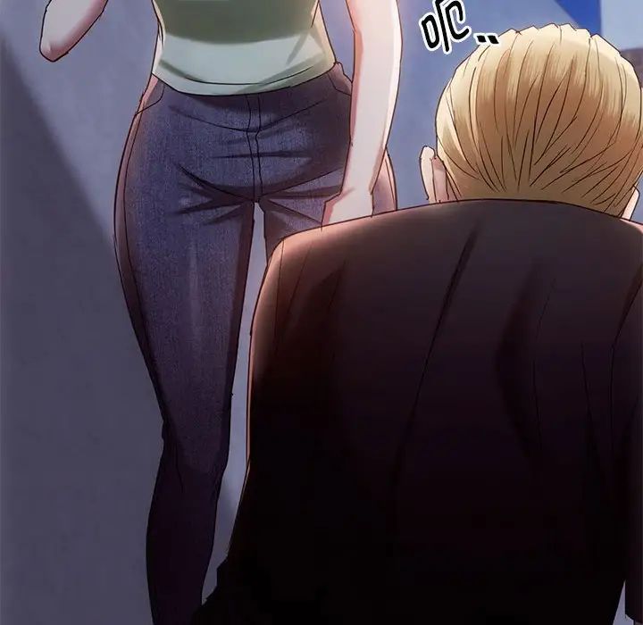 难以克制的欲望第17話