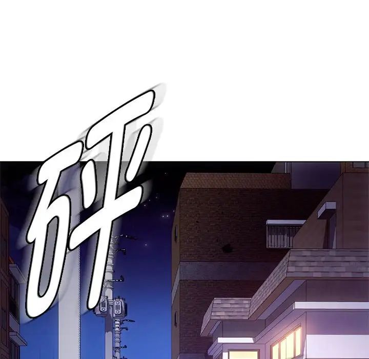 难以克制的欲望第17话