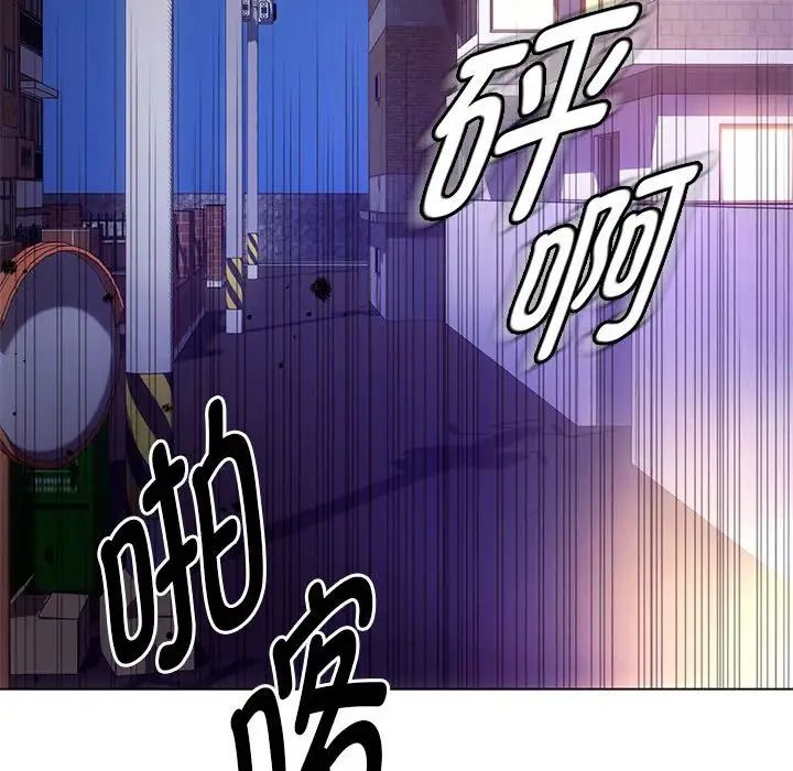 难以克制的欲望第17話