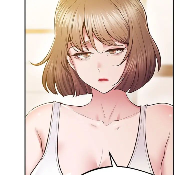 上门男家教第20话