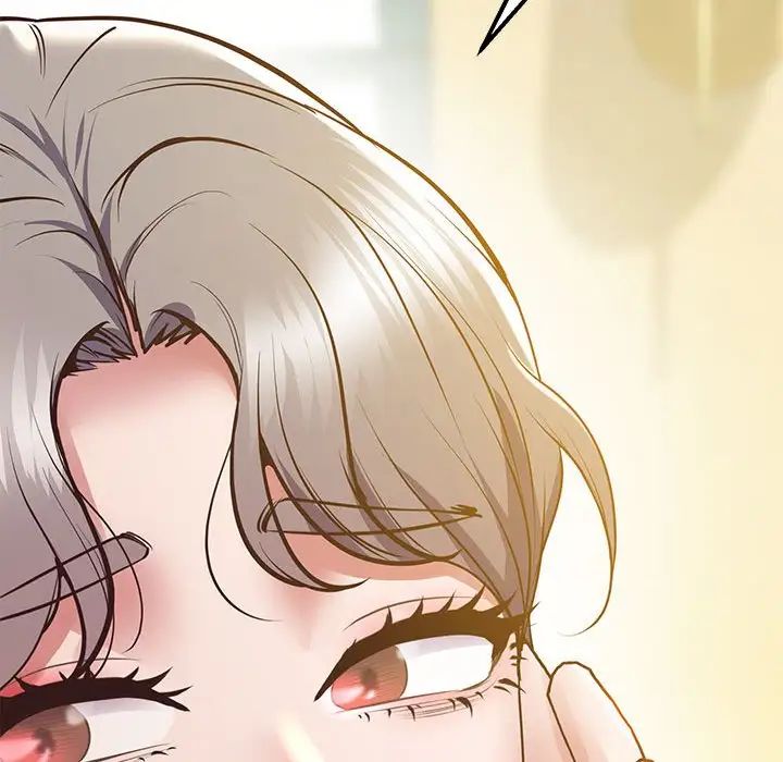 上门男家教第20话