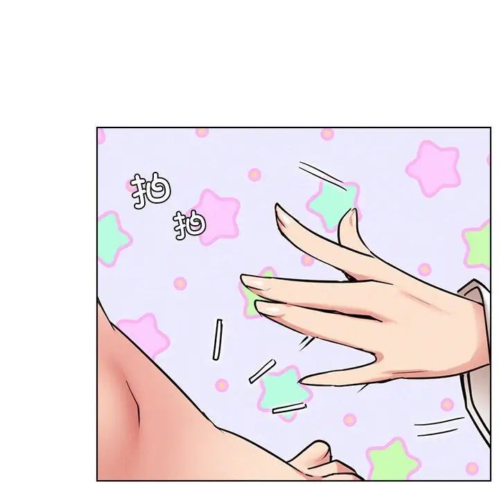 屋檐下的光第20话