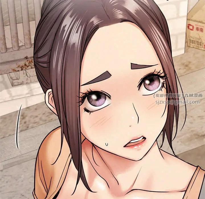 屋檐下的光第20话