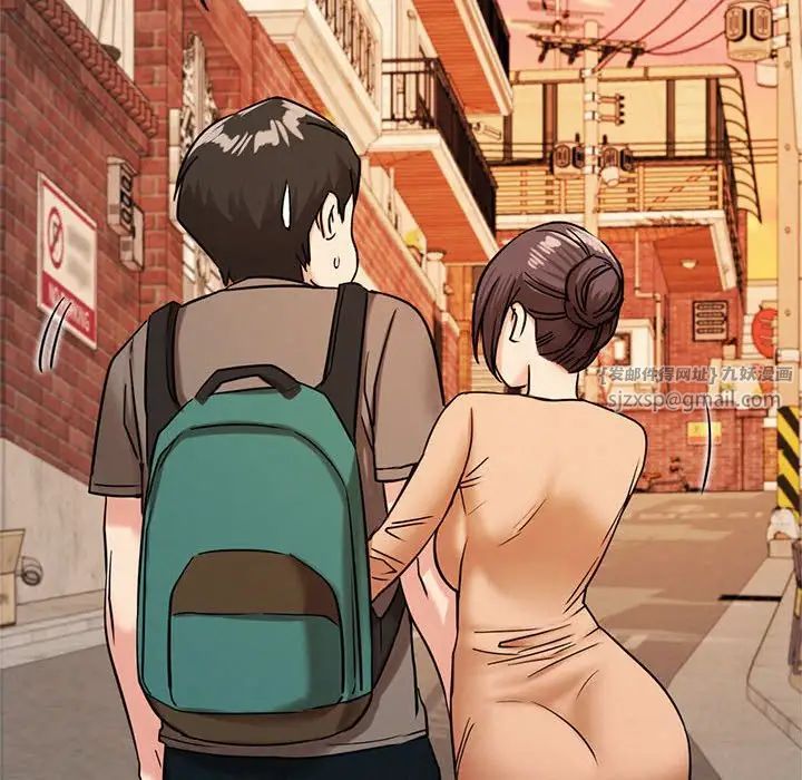 屋檐下的光第20话