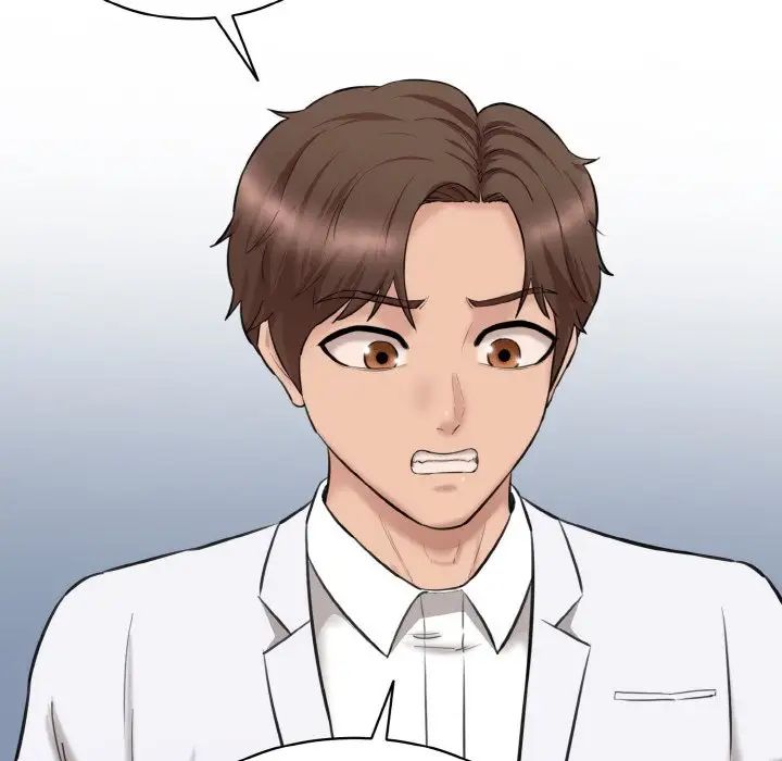 情迷研究室第22话