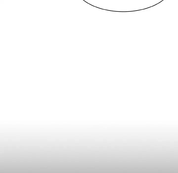 情迷研究室第22话