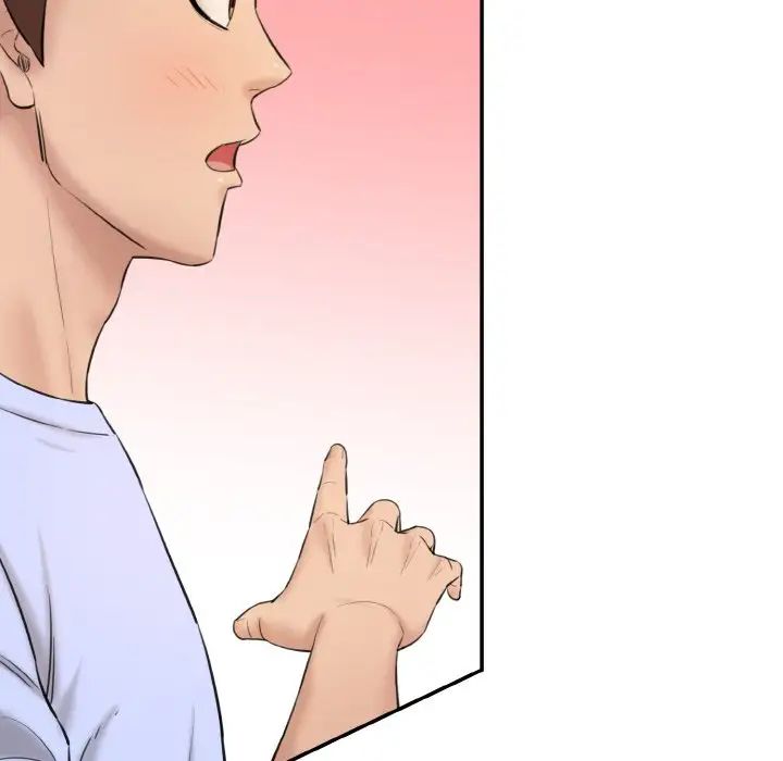 情迷研究室第22话