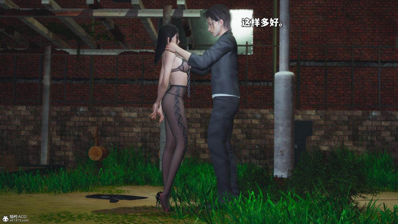 [3D]我成瞭大反派_第二季第22话