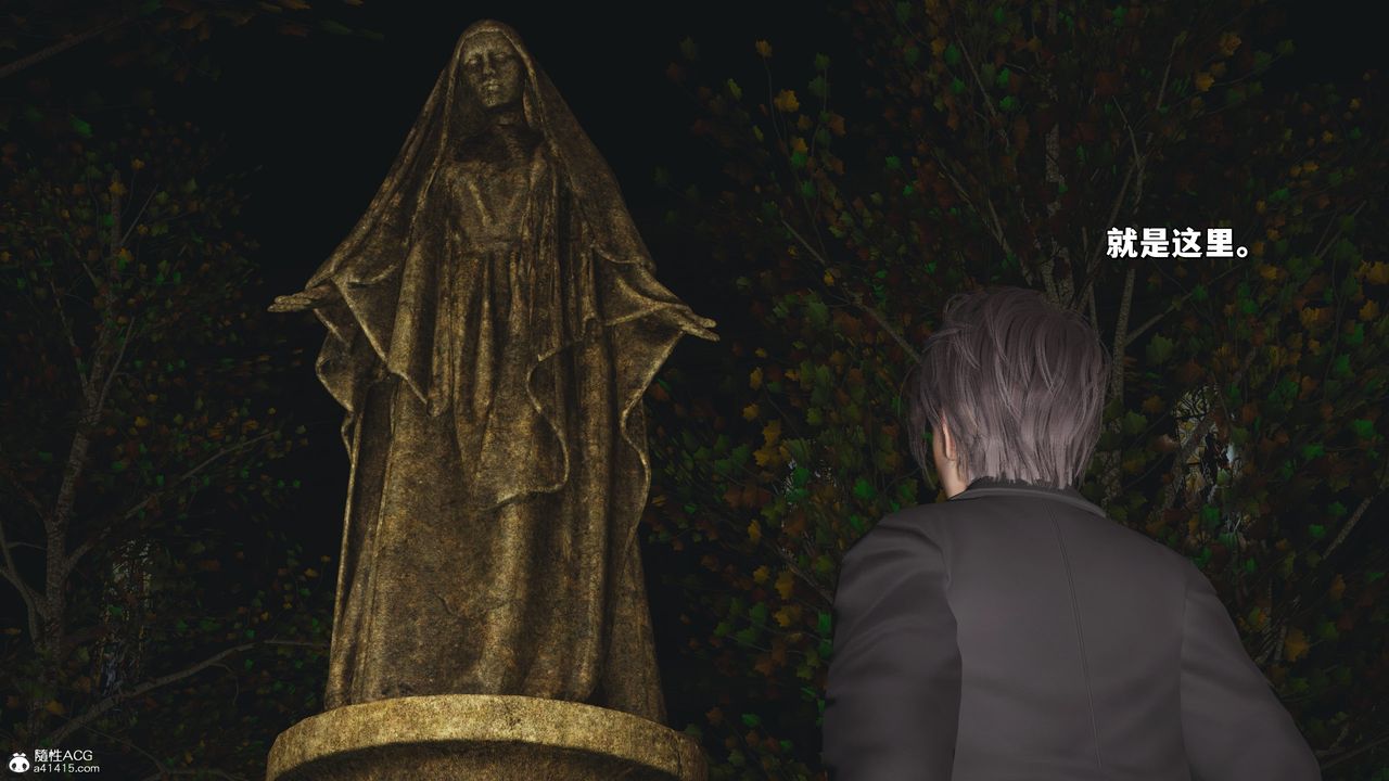 [3D]我成瞭大反派_第二季第24话