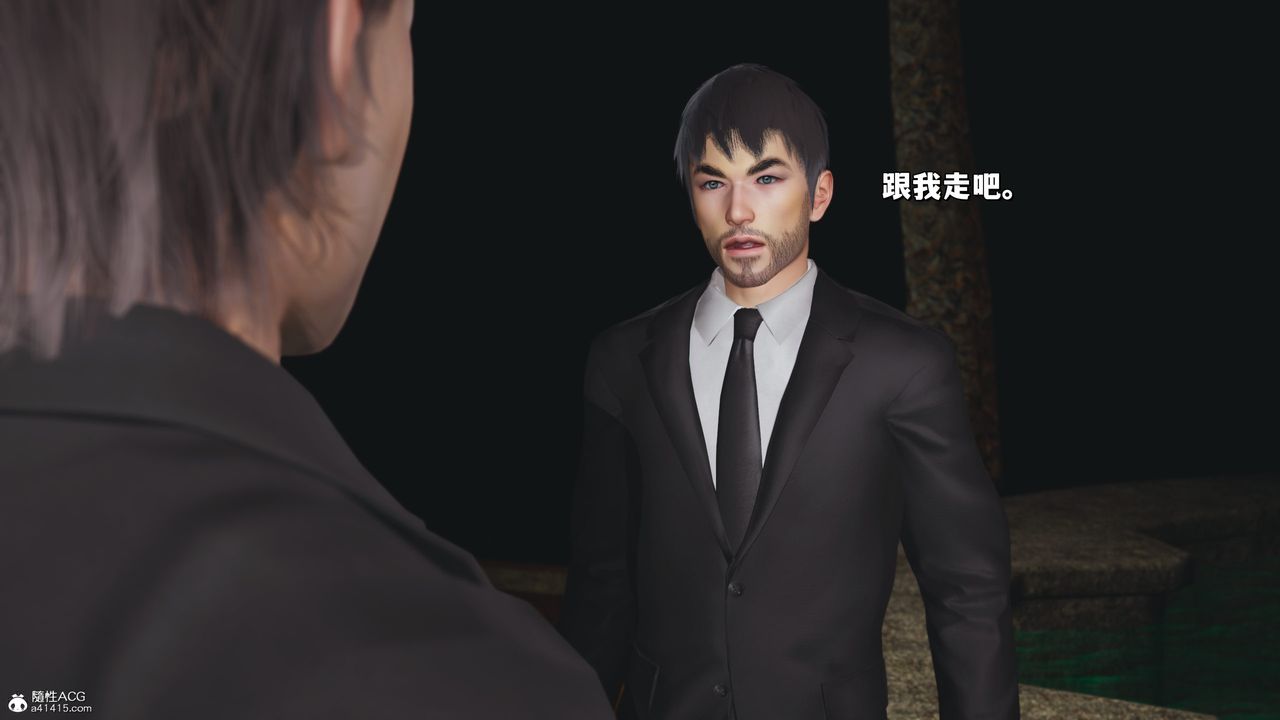 [3D]我成瞭大反派_第二季第24话