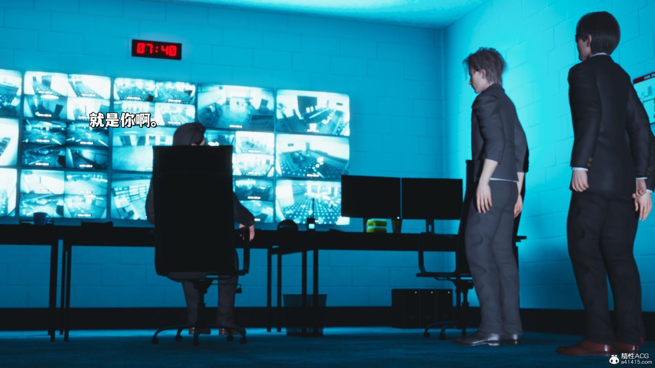 [3D]我成瞭大反派_第二季第24话