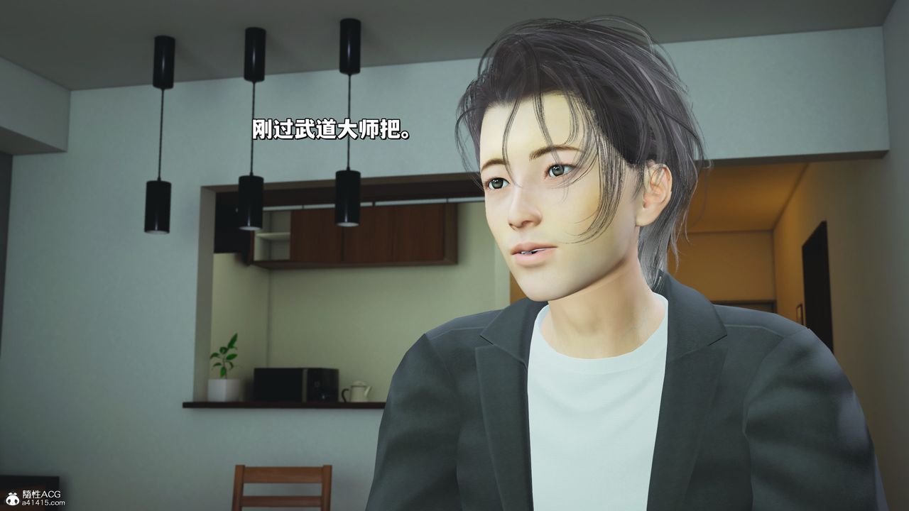 [3D]我成瞭大反派_第二季第25话