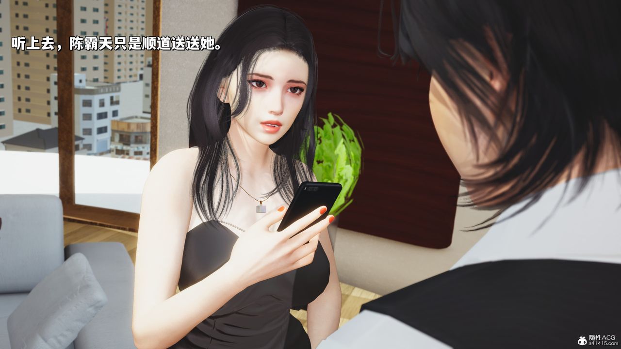 [3D]我成瞭大反派_第二季第26话