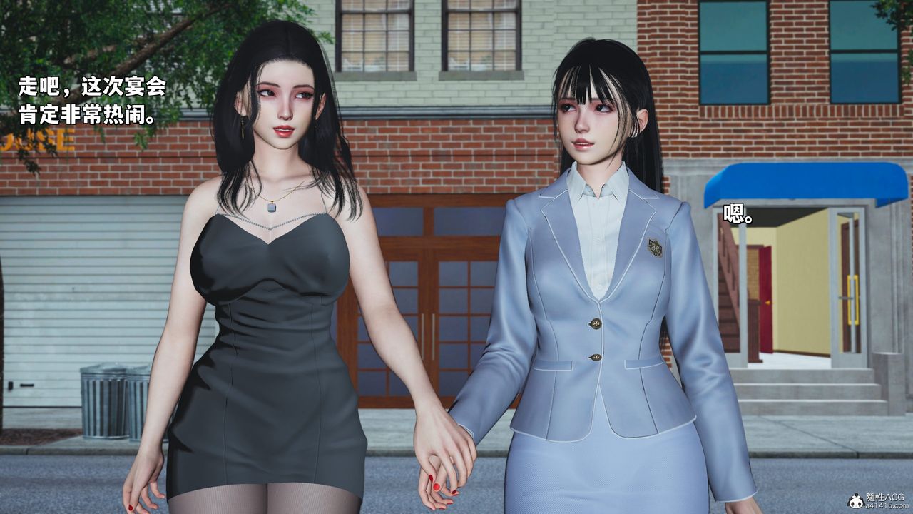 [3D]我成瞭大反派_第二季第26话