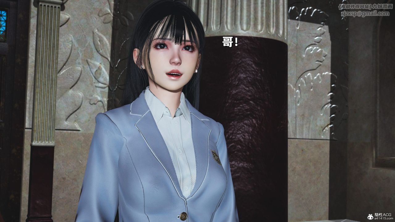 [3D]我成瞭大反派_第二季第26话