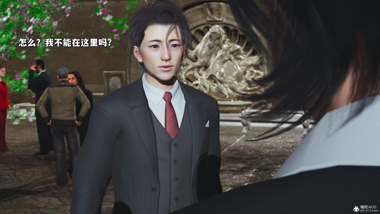 [3D]我成瞭大反派_第二季第26话