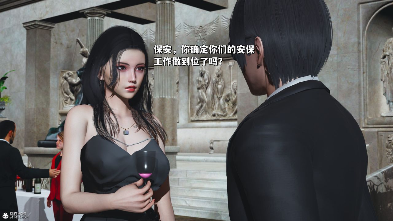 [3D]我成瞭大反派_第二季第26话