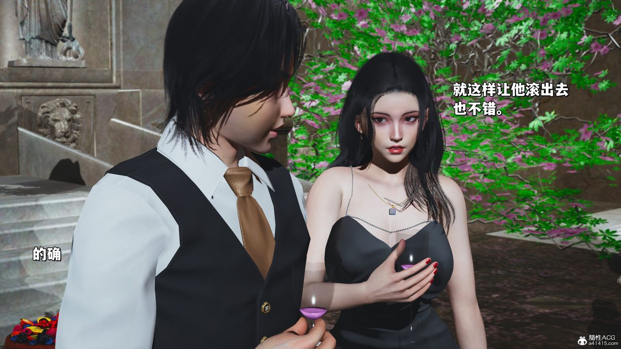 [3D]我成瞭大反派_第二季第27话