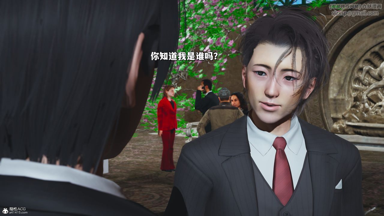 [3D]我成瞭大反派_第二季第27话