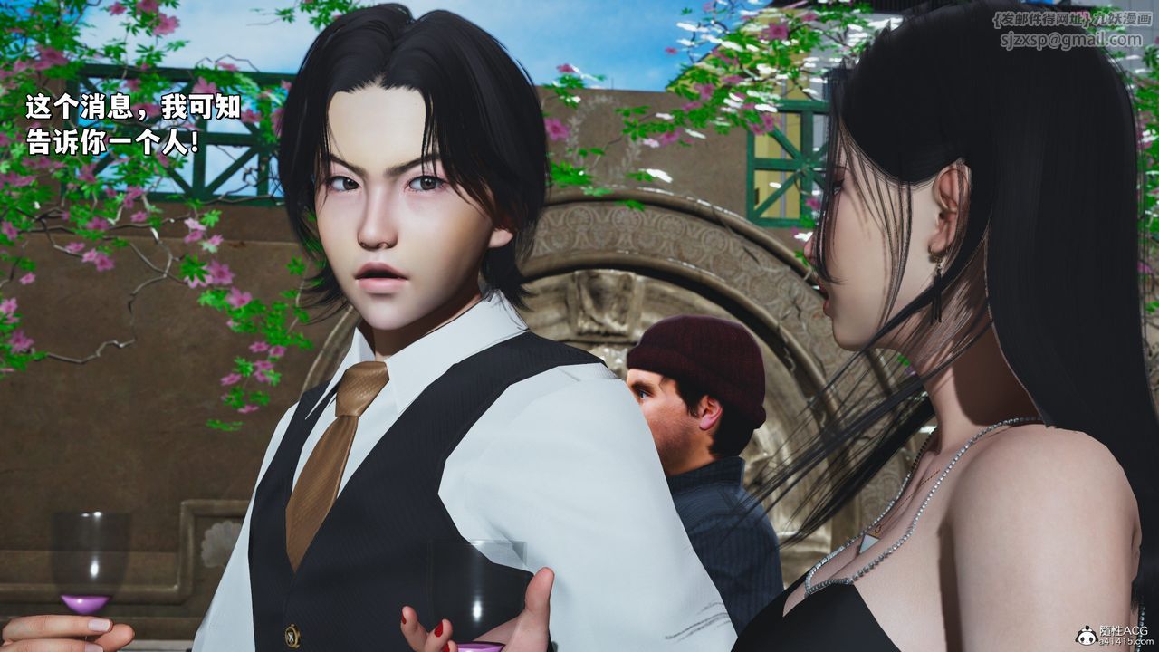 [3D]我成瞭大反派_第二季第27话